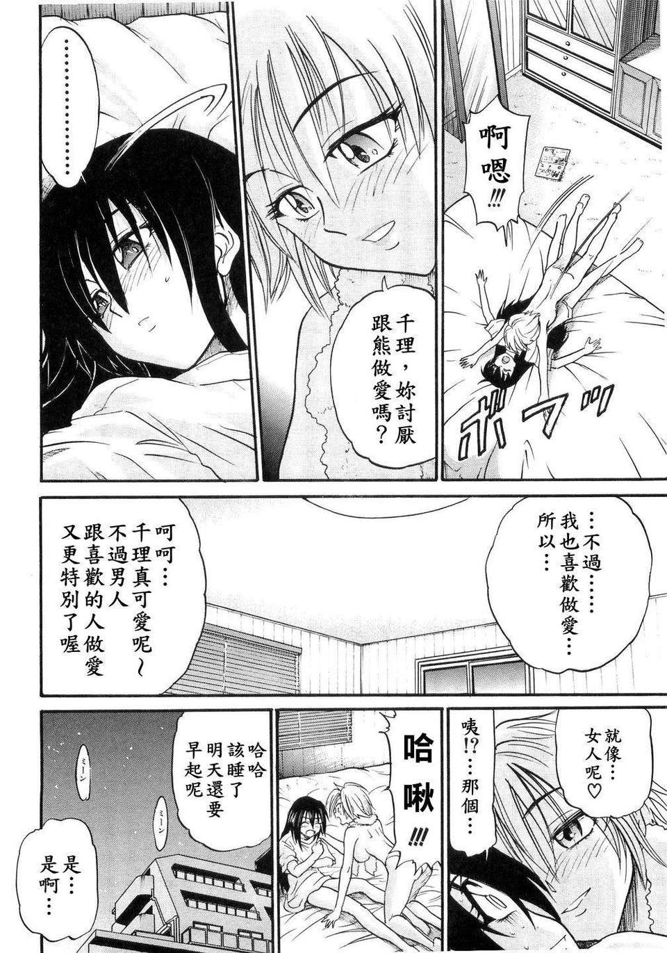 098[1